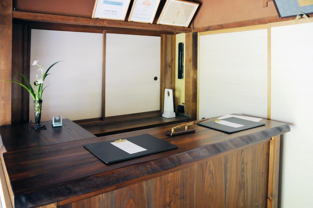 Choseikan Fujieda Екстериор снимка